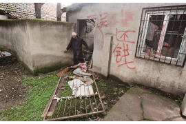 谢通门要债公司